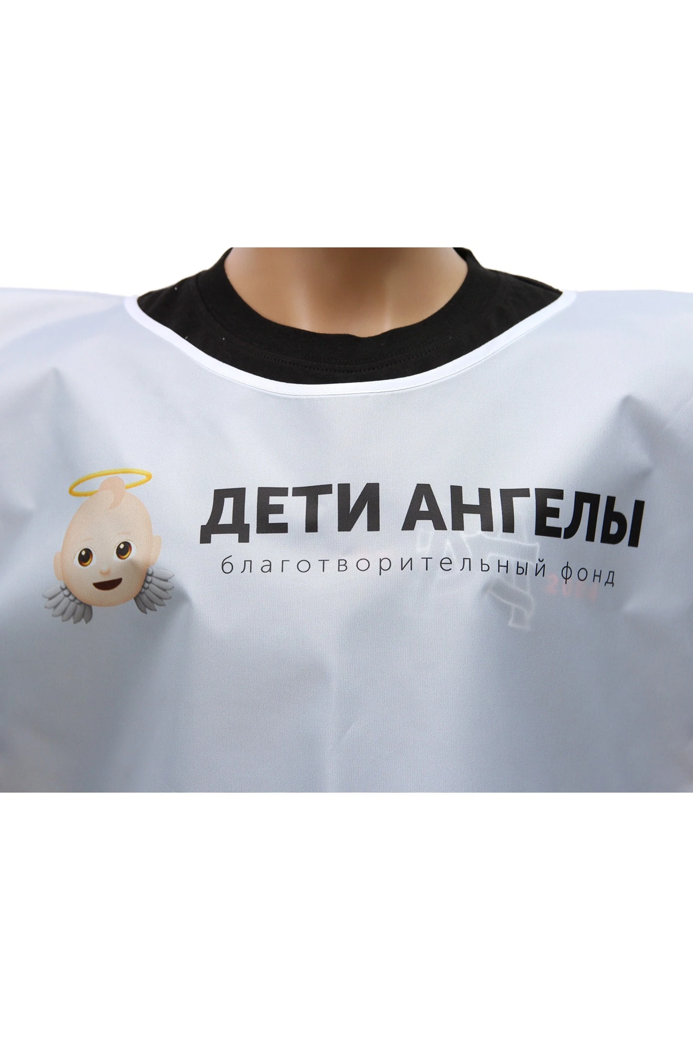 Накидка Инсайт 50х70 см, с полной запечаткой "Angel Children"#1