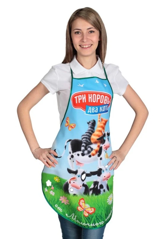 Фартук Аппетит Смайл с круглым низом, с полной запечаткой#3 Фартук Аппетит Смайл с круглым низом, с полной запечаткой#3
