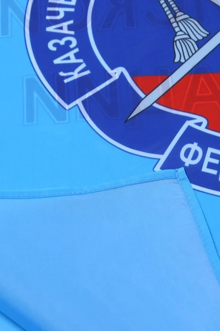 Накидка Инсайт 50х70 см, с полной запечаткой "Cossack Party of the Russian Federation"#1