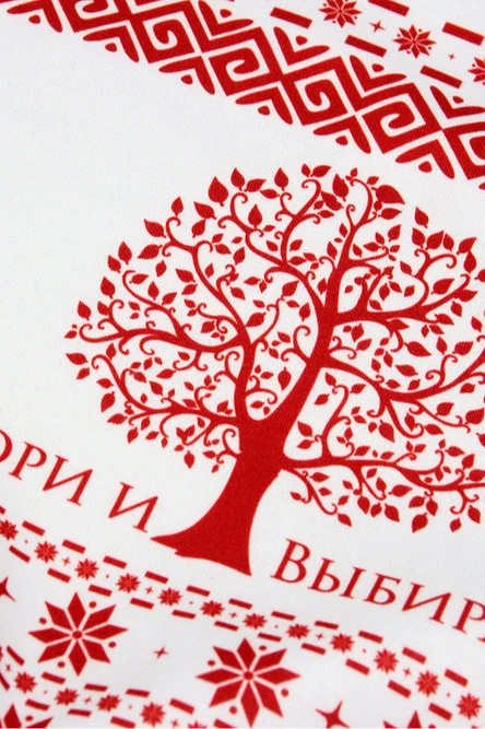 Свитшот Гарри унисекс из адидаса с полной запечаткой "Create and choose"#3 Свитшот Гарри унисекс из адидаса с полной запечаткой "Create and choose"#3