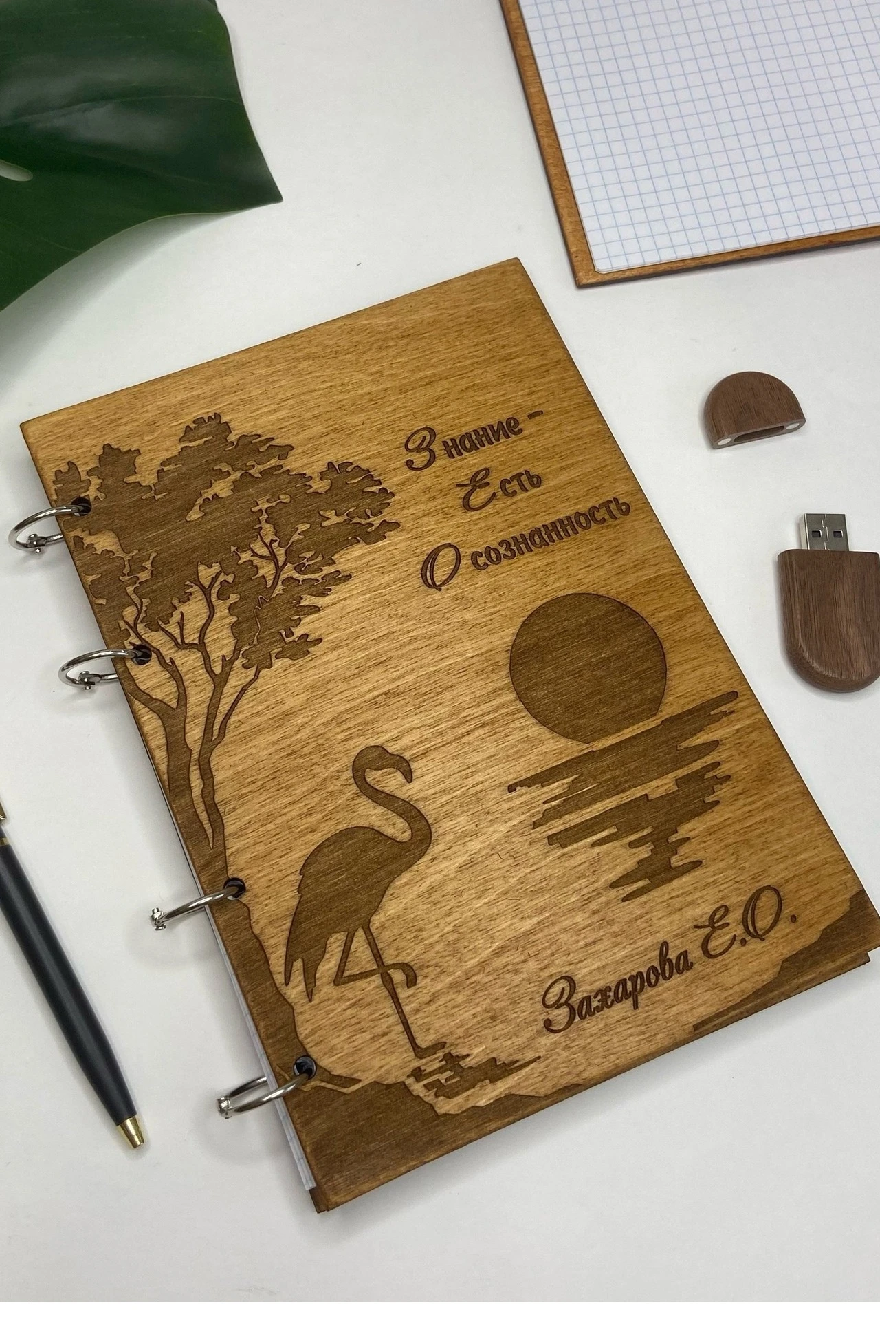 Ежедневник в деревянной обложке с логотипом/надписью, А5#11