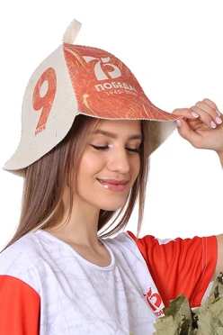 Купить шапку Банщик с полной запечаткой "9 Мая!"