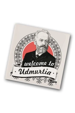 Купить значок заливной Квадрат 25х25 мм, с принтом "You are coming to Udmurtia"