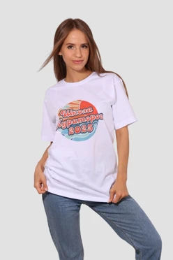 Купить футболку Ампир унисекс, однотонную "Curators' School 2025"