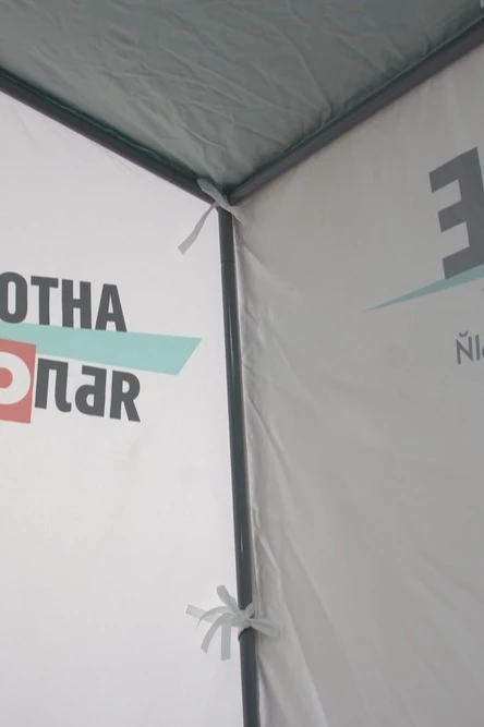 Палатка для промоакции и торговли  (без козырька, с тентом на молнии) 2х2 м "Antonov apple"#5