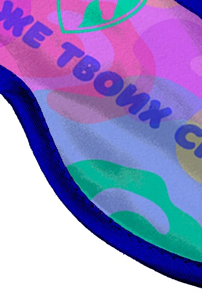 Маска для сна с принтом "Guarding Your Dreams"#1 Маска для сна с принтом "Guarding Your Dreams"#1