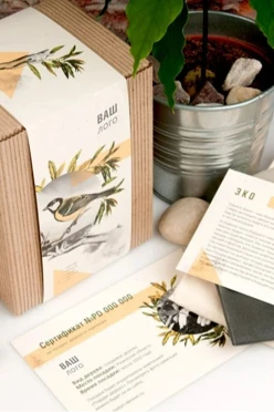 Набор "Эко"#1