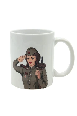 Купить кружку с печатью "Happy Victory Day"