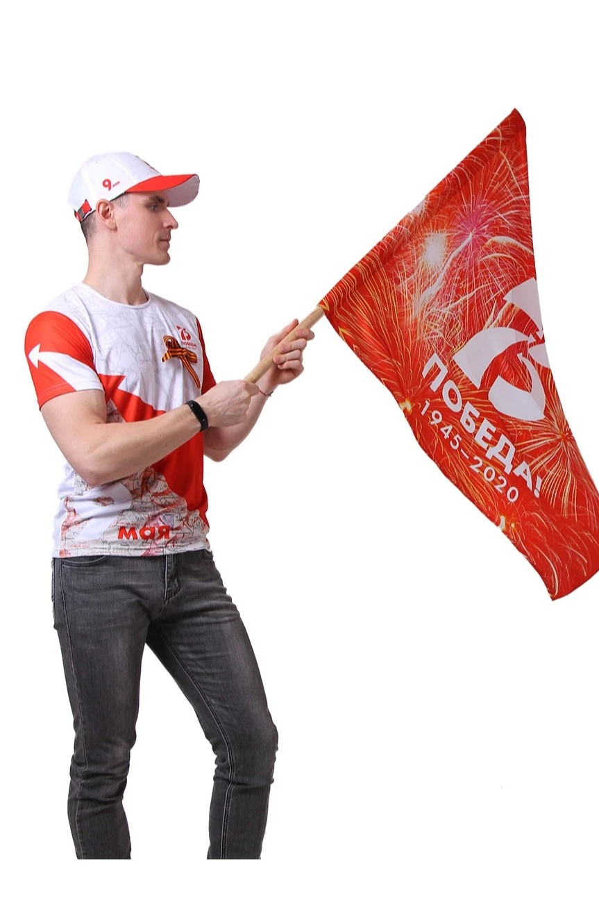 Флаг фирменный 70х105 см#3 Флаг фирменный 70х105 см#3