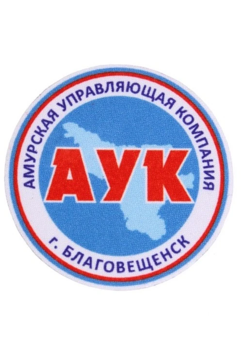 Шеврон Круг печатный 7х7 см#2 Шеврон Круг печатный 7х7 см#2