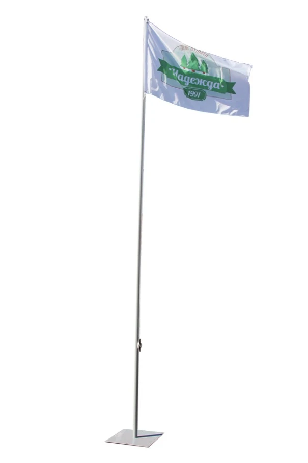 Флагшток Моби Стандарт из алюминия 6 м#4