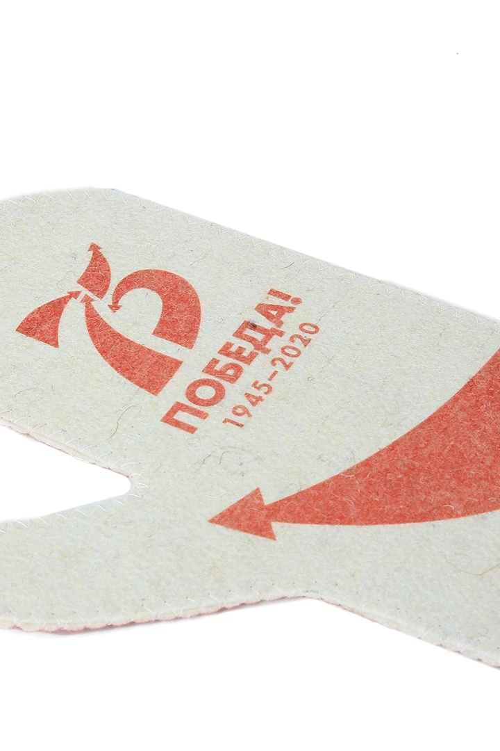 Набор Тройка с полной запечаткой "Holiday of May 9!"#7 Набор Тройка с полной запечаткой "Holiday of May 9!"#7