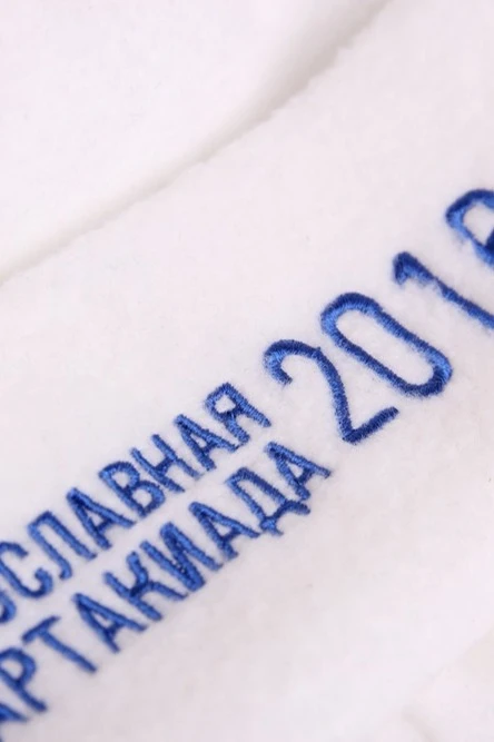 Шапка Вэст флисовая двухслойная взрослая, однотонная "Orthodox Spartakiad"#1