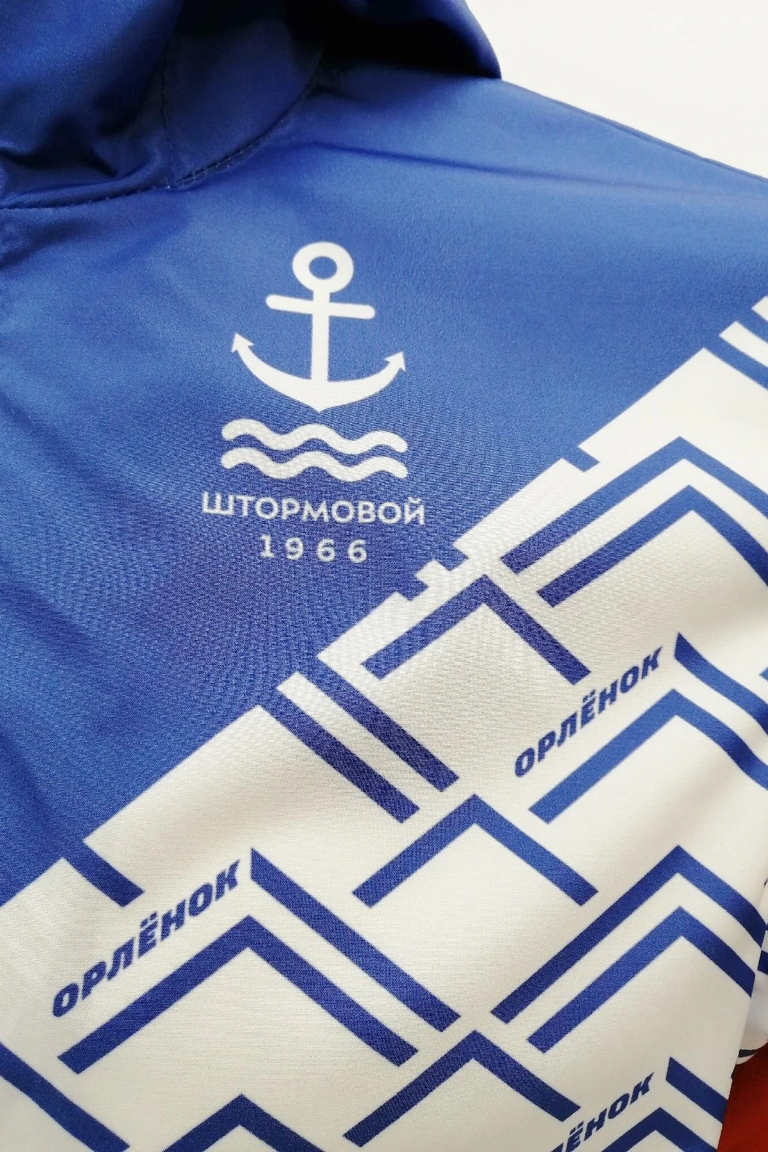 Ветровка Райдер унисекс с полной запечаткой "Shtormovoy"#2 Ветровка Райдер унисекс с полной запечаткой "Shtormovoy"#2