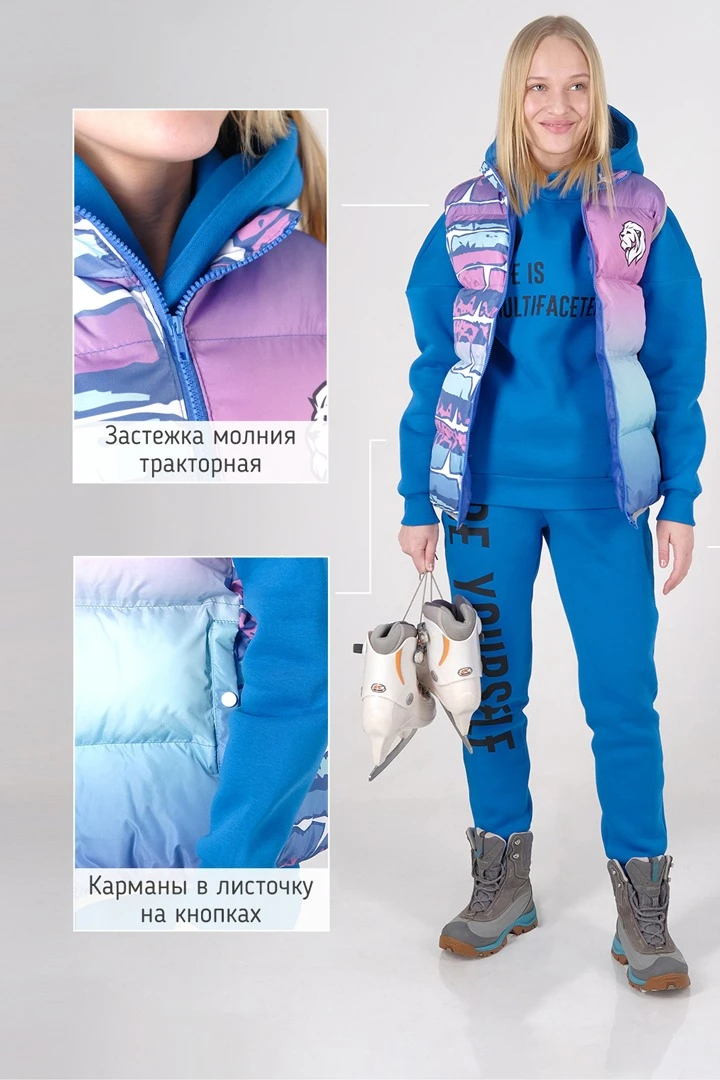 Купить жилет Морган Лайт без капюшона со стежкой унисекс "Smashers"