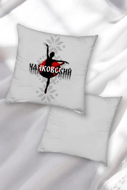 Купить подушку 40х40 см, с принтом "Ballet"