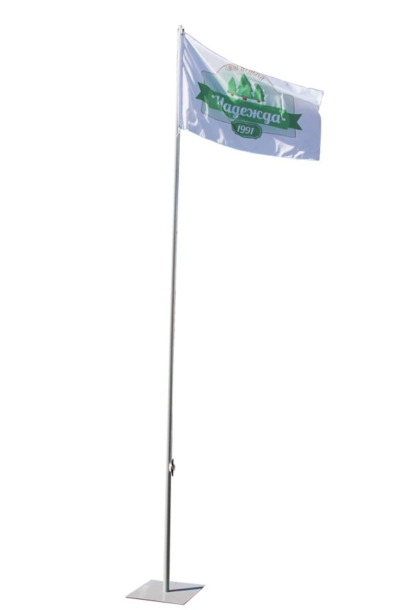 Флагшток Моби Универсал из алюминия 5 м#1