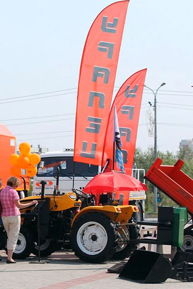 Флагшток Парус 4,2 м#4