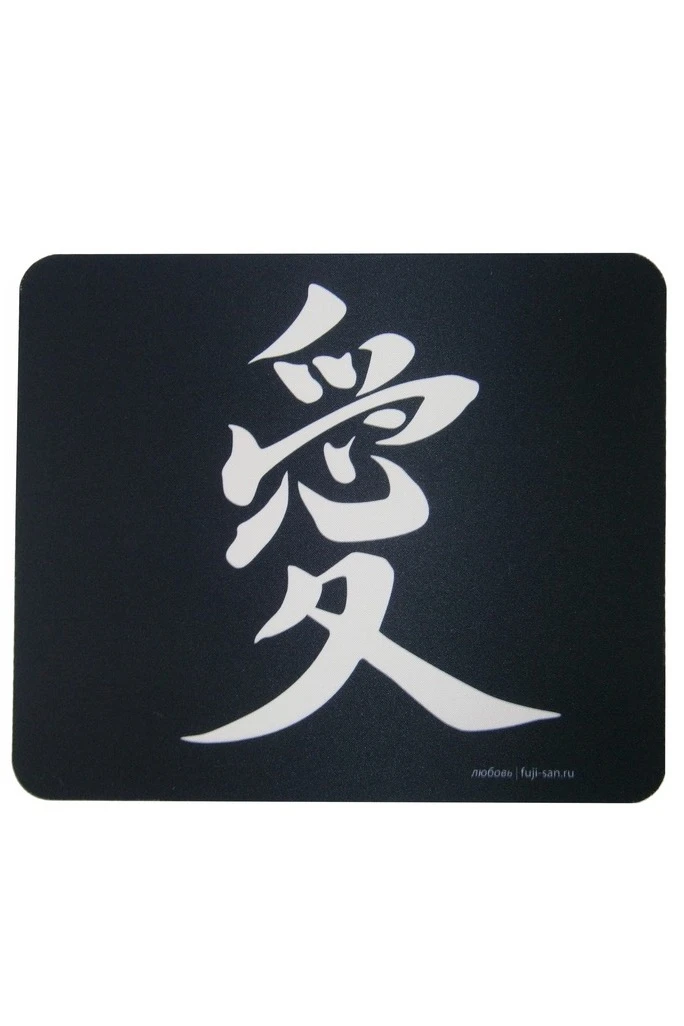 Коврик для мыши прямоугольный 3 мм, с полной запечаткой "Characters"#4