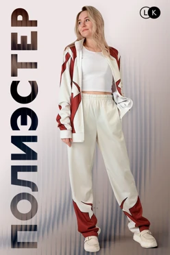 Купить спортивный костюм Стайлинг женский из адидаса с полной запечаткой