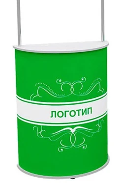 Купить промостойку с Вашим логотипом