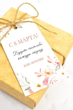 Купить круглый шоколад ручной работы 80 г в крафтовой коробке 10х10 см