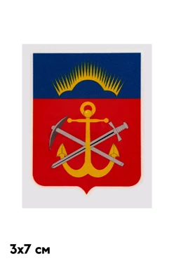 Купить наклейку DTF печать