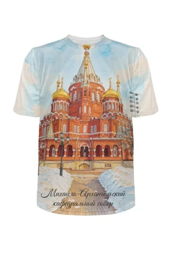 Купить футболку Теренс оверсайз из футера хб унисекс с принтом "Mikhail Archangel Cathedral"