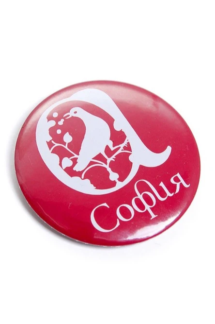 Значок закатной диаметр 58 мм, с печатью#9 Значок закатной диаметр 58 мм, с печатью#9