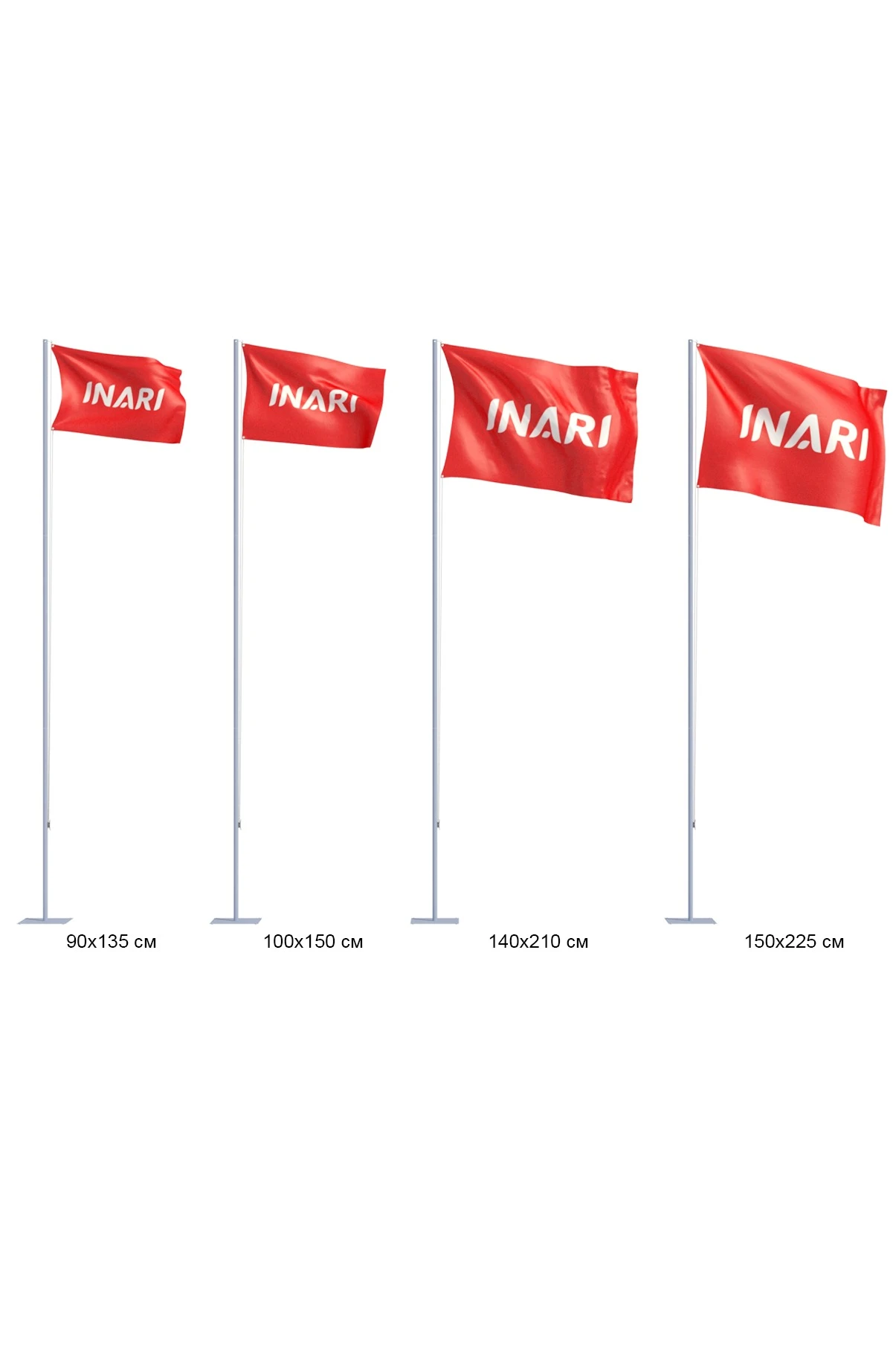 Флагшток Моби Универсал из алюминия 6 м#4