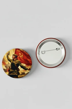 Значок закатной диаметр 25 мм, с принтом "The Warmth of Victory"#1