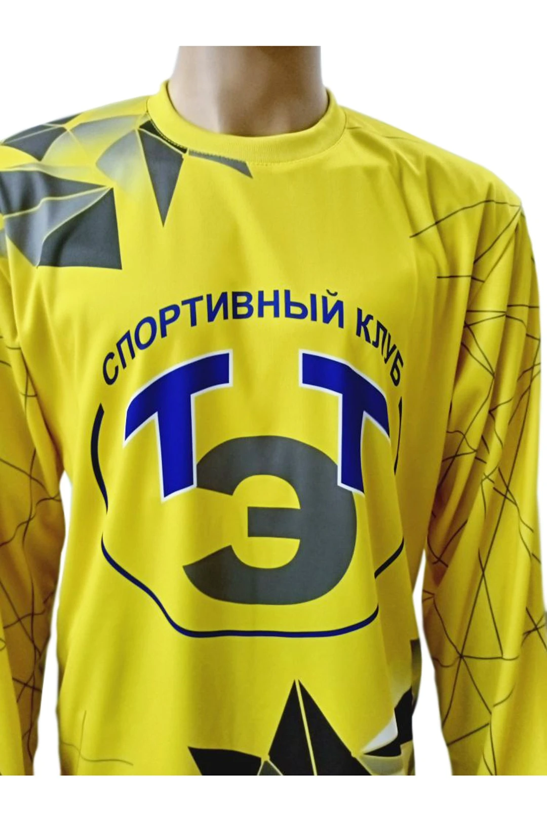 Лонгслив Гэлэкси Плюс унисекс из кулирки пэ с полной запечаткой "TET"#2