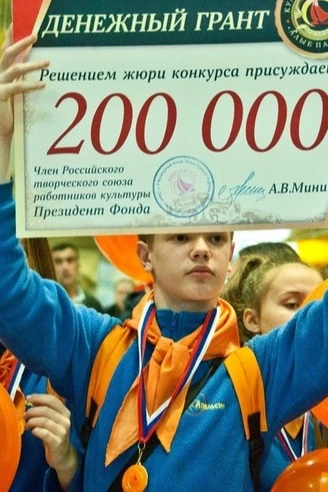 Косынка Шарлотта 60х60х90 см, с полной запечаткой#5