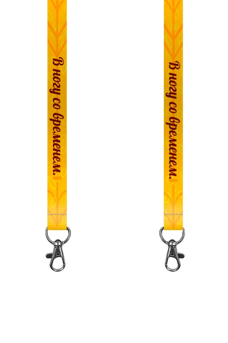 Купить ленту для бейджа блекаут ширина 2 см, с карабином-люкс, с печатью "Keeping up with the times"