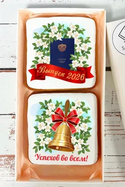 Набор пряников 9х9 см с печатью 2 шт