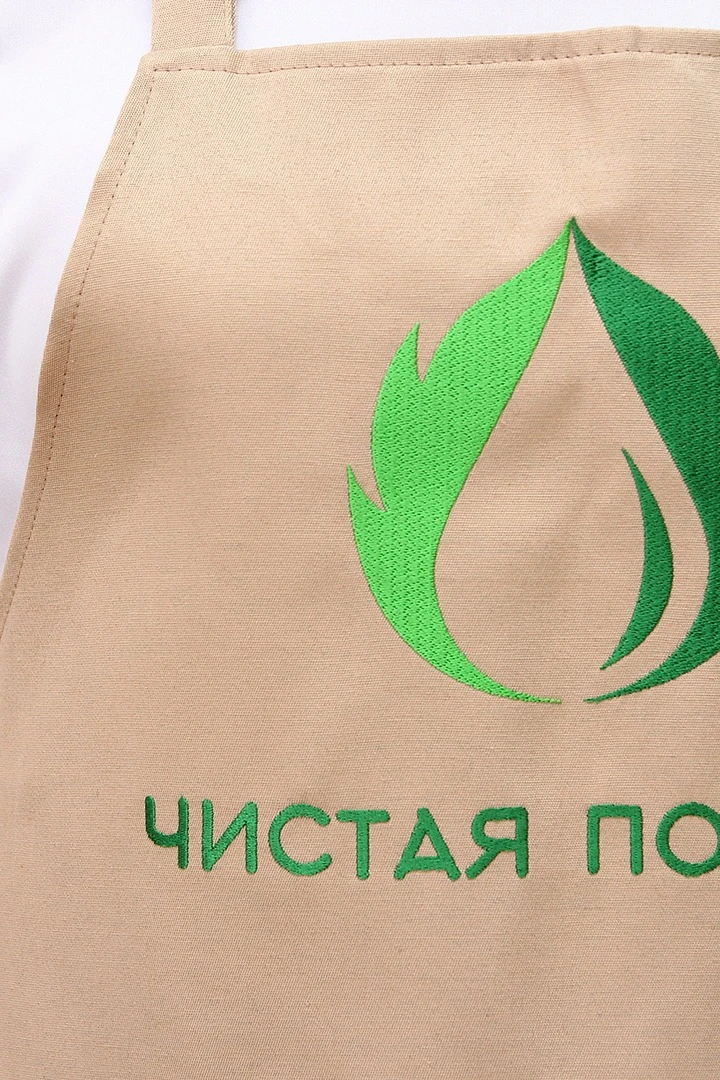 Купить фартук Латте "Чистая польза" Купить фартук Латте "Чистая польза"