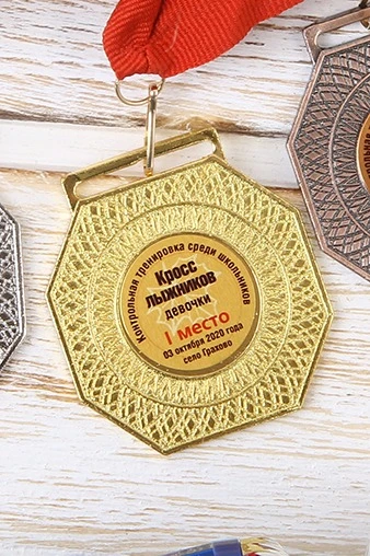 Купить Медаль МК358 50*50мм с шильдом 25мм