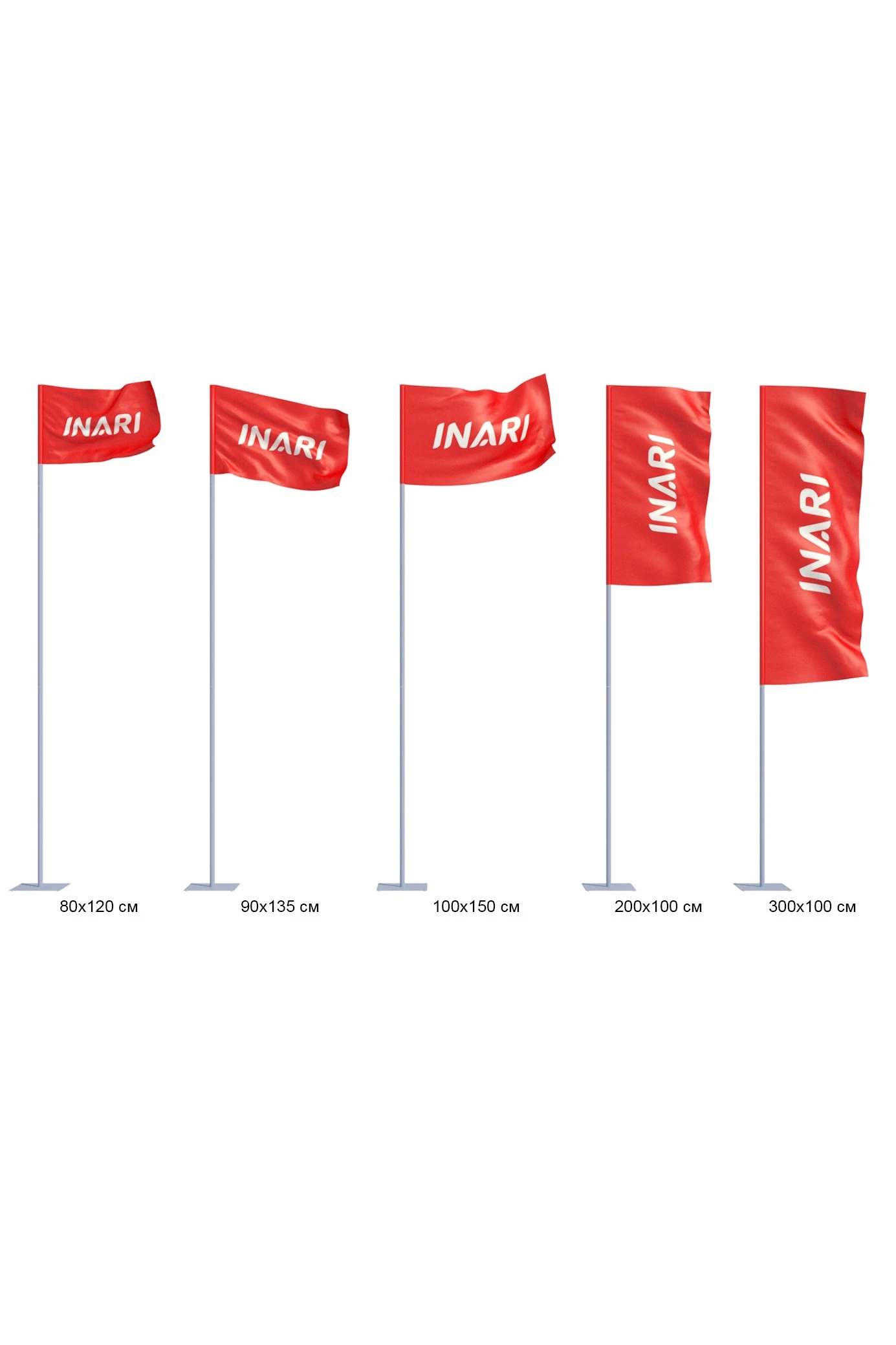 Флагшток Моби Эконом из алюминия 5 м#1 Флагшток Моби Эконом из алюминия 5 м#1