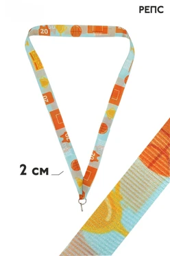 Купить ленту для медали репс ширина 2 см (карабин)