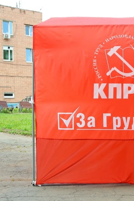 Палатка для промоакций и торговли (без козырька) 2х2 м#3