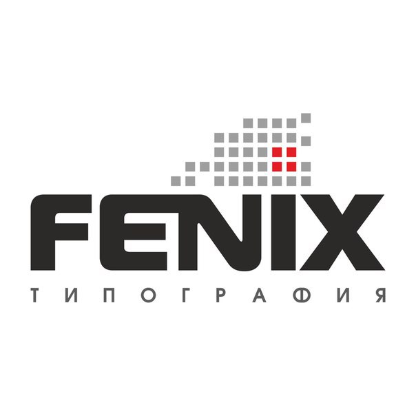 Наше оборудование