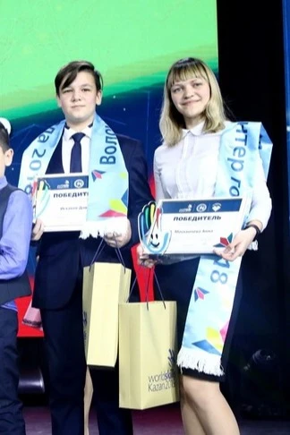 Купить шарф "Волонтер" 15х150 см