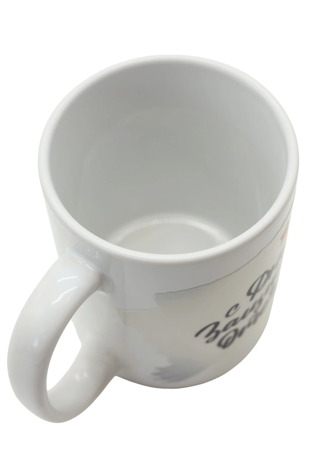 Кружка с печатью "Defender's Day"#1 Кружка с печатью "Defender's Day"#1