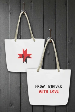 Купить сумку Бора из канваса 45х35х12 см, с принтом на одной стороне "From Izhevsk"