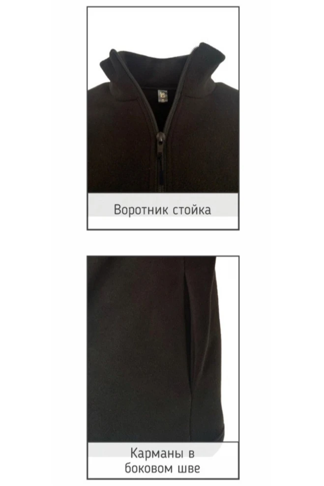 Толстовка Филл флисовая унисекс, однотонная#8 Толстовка Филл флисовая унисекс, однотонная#8