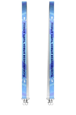 Купить ленту для бейджа блекаут ширина 2,5 см, с двумя карабинами-люкс, с печатью "Новые идеи, новые возможности"