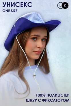 Купить панаму Техас с полями на кнопках, с полной запечаткой