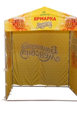 Тент с полной запечаткой (без козырька) 2х2 м#2