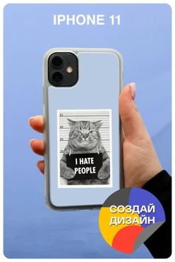 Купить чехол для iPhone 11 с печатью