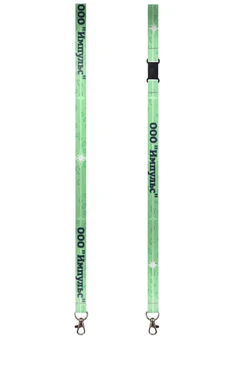 Купить ленту для бейджа блекаут ширина 1,5 см, с карабином-люкс и замком безопасного разрыва, с печатью "Impuls"